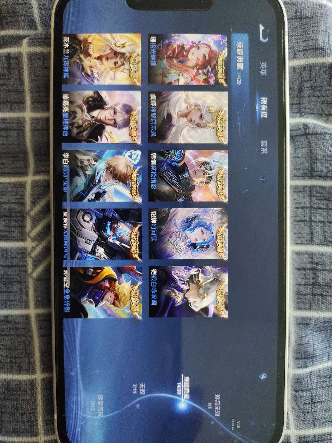 点击看大图