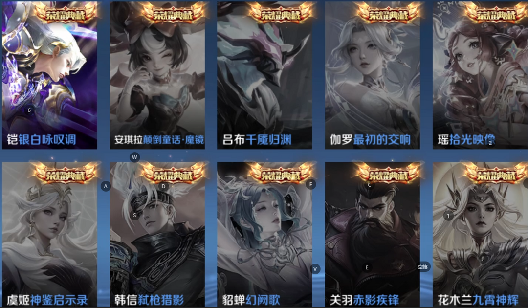 点击看大图
