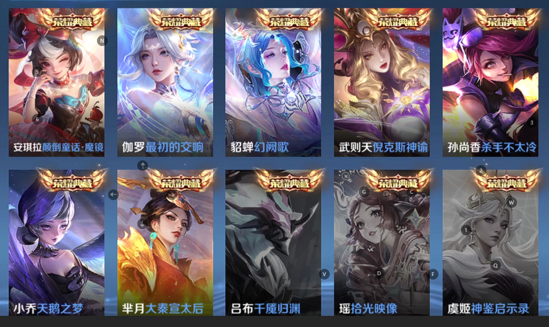 点击看大图
