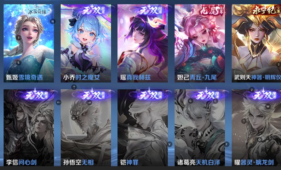 点击看大图