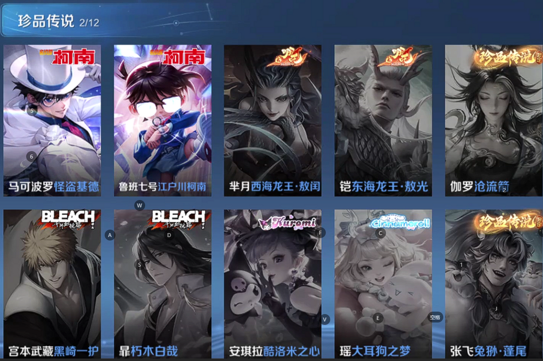 点击看大图
