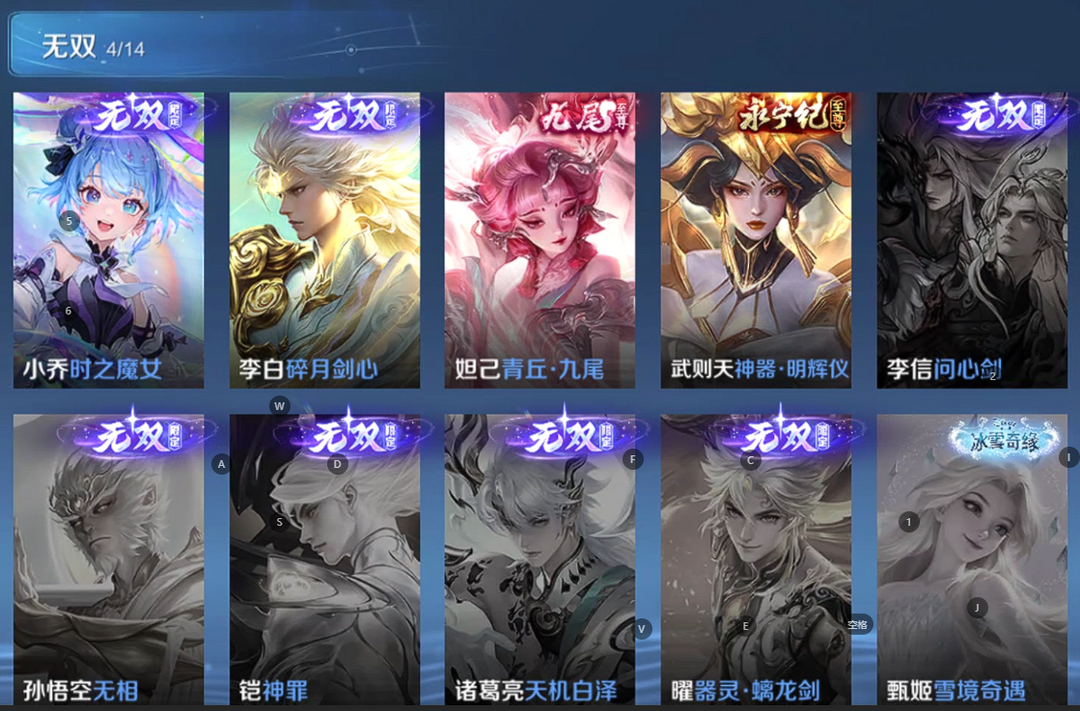 点击看大图