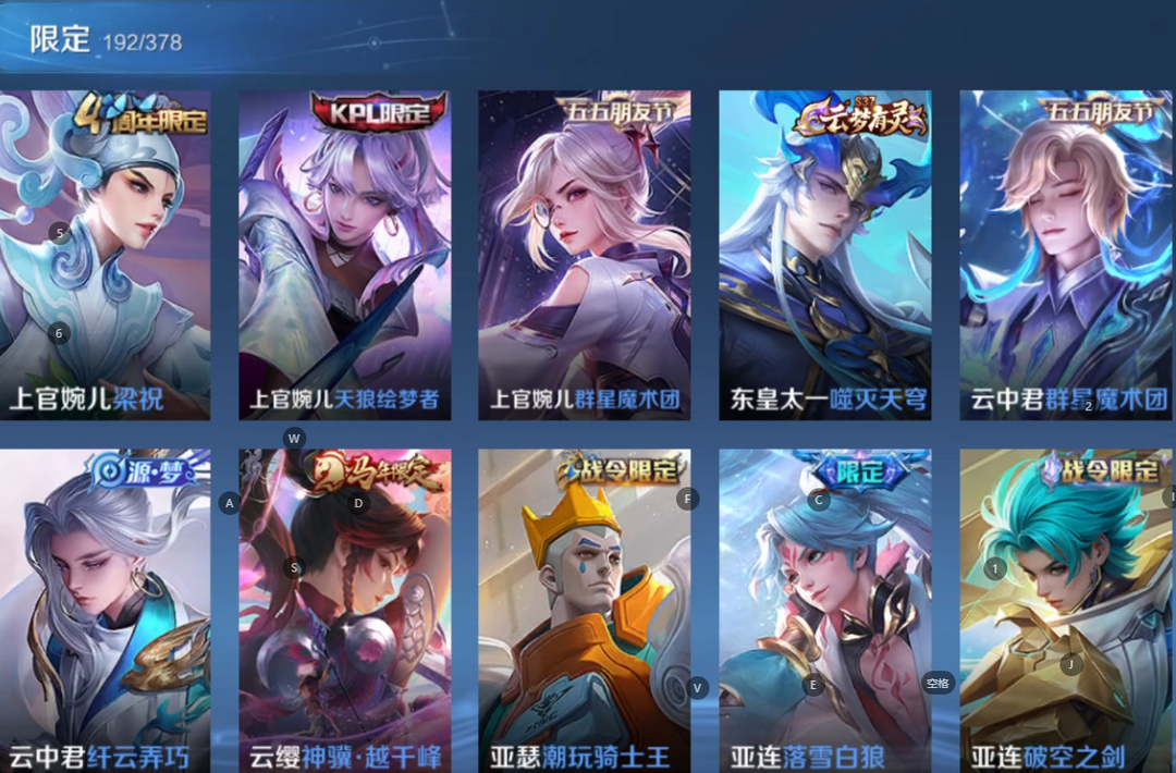 点击看大图