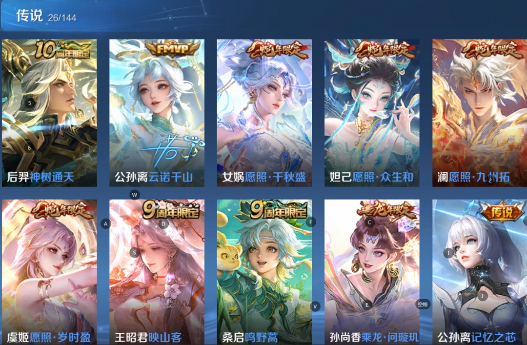 点击看大图