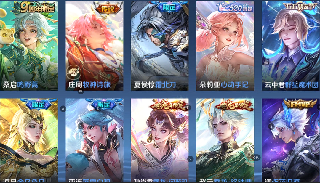 点击看大图