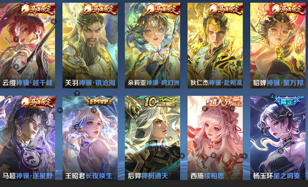 点击看大图