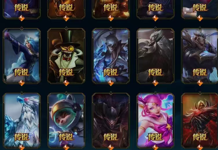 点击看大图