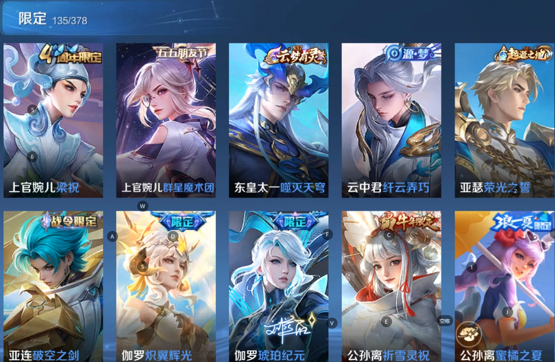点击看大图