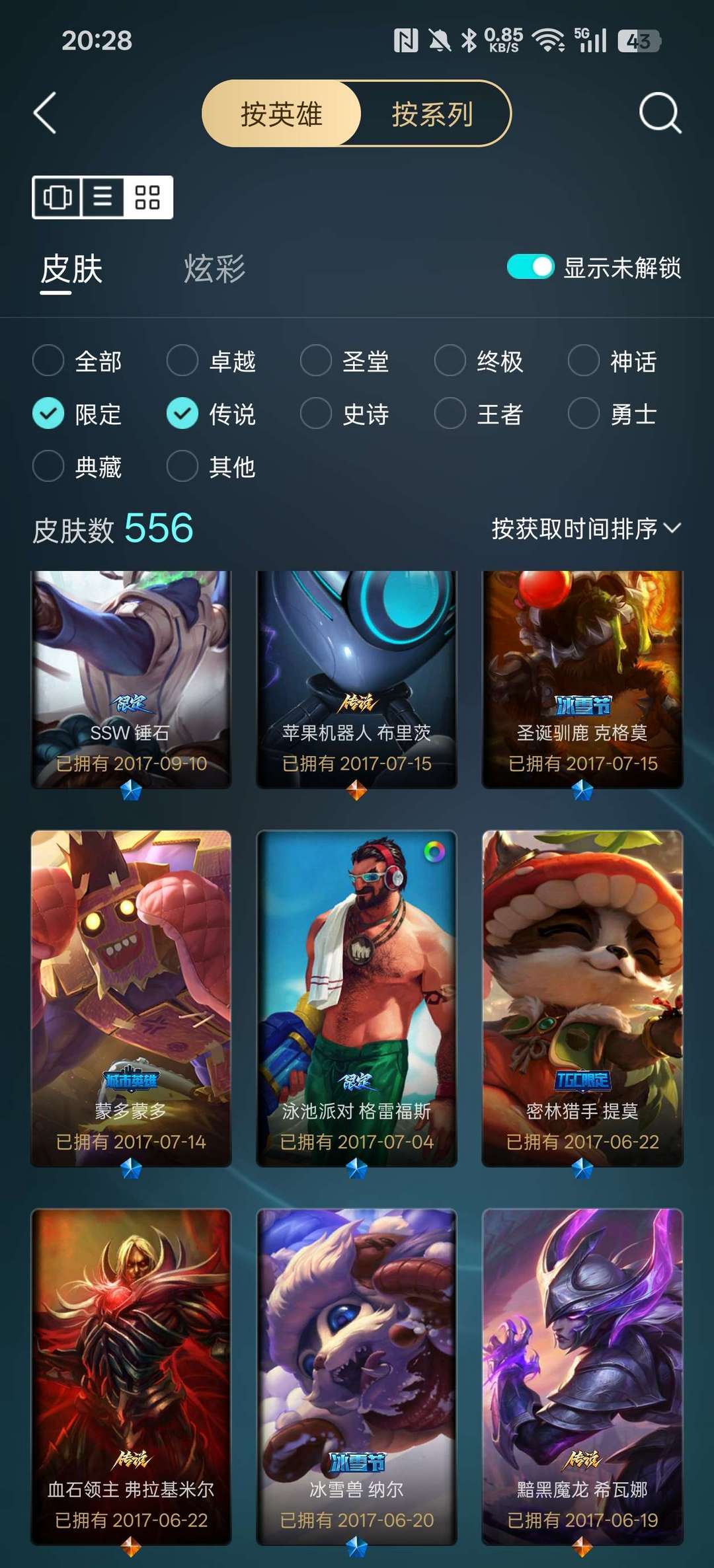 点击看大图