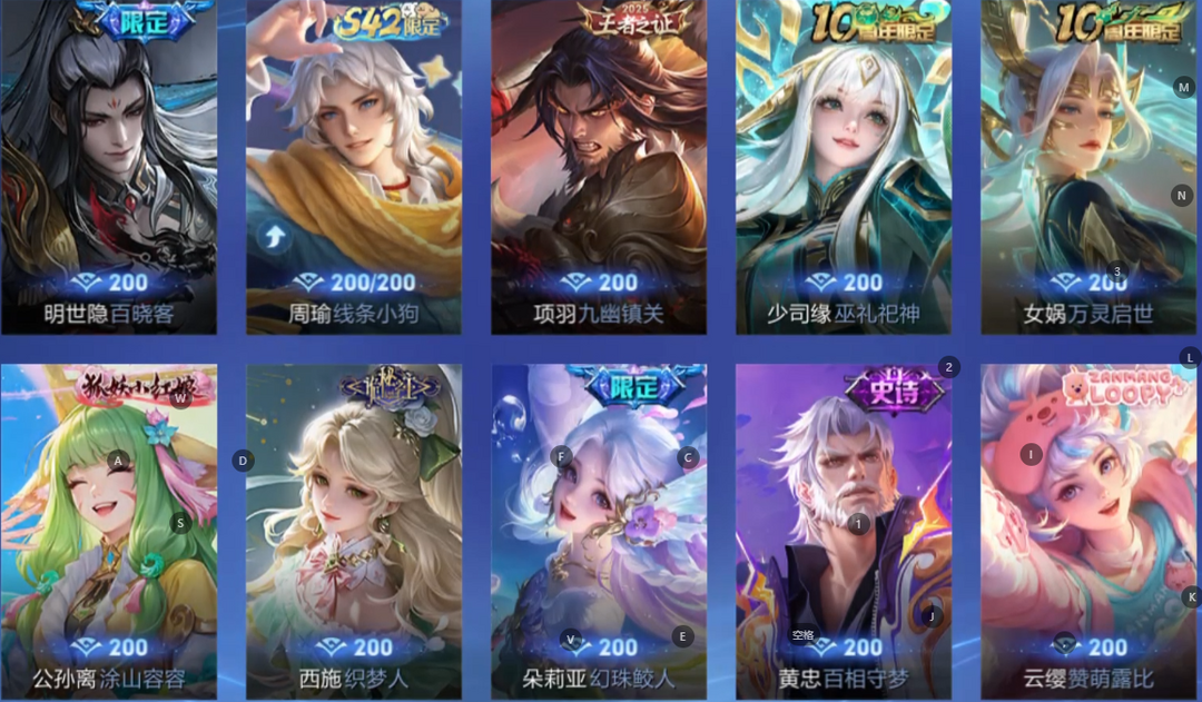 点击看大图