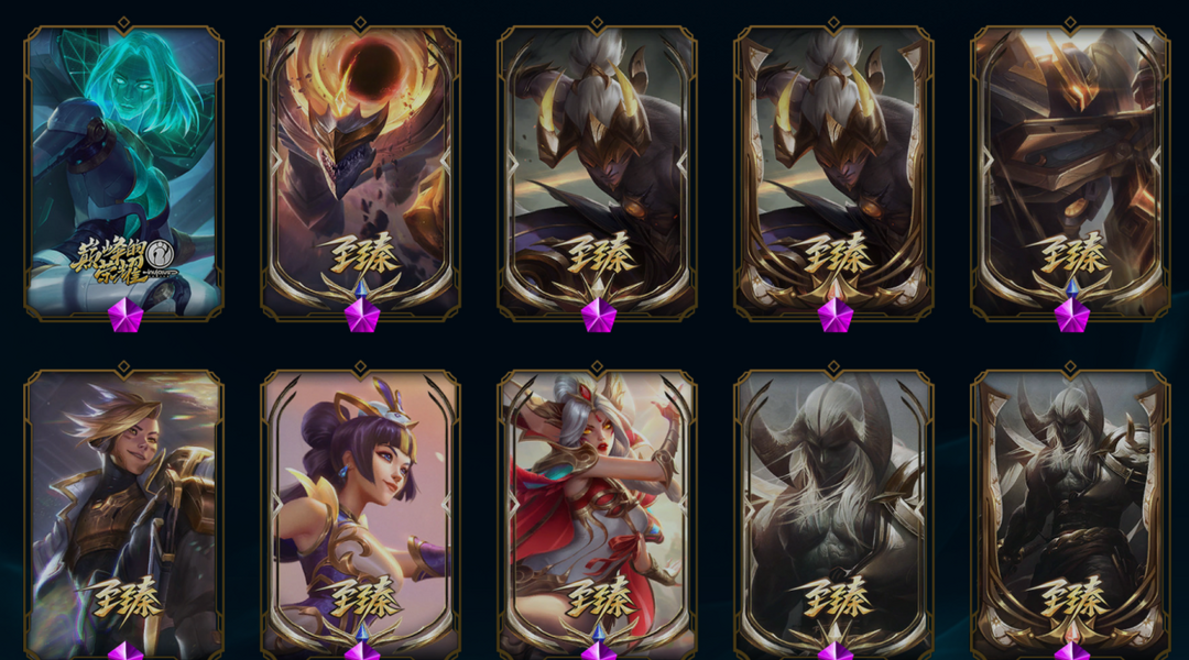 点击看大图