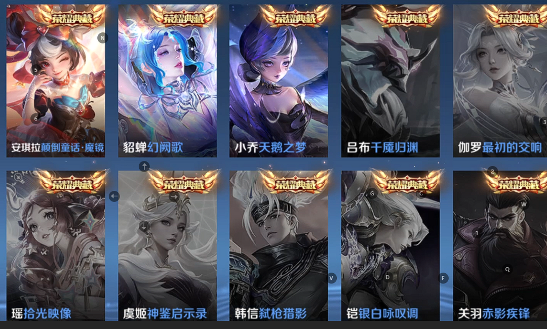 点击看大图