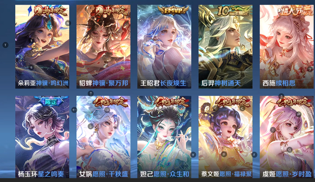 点击看大图