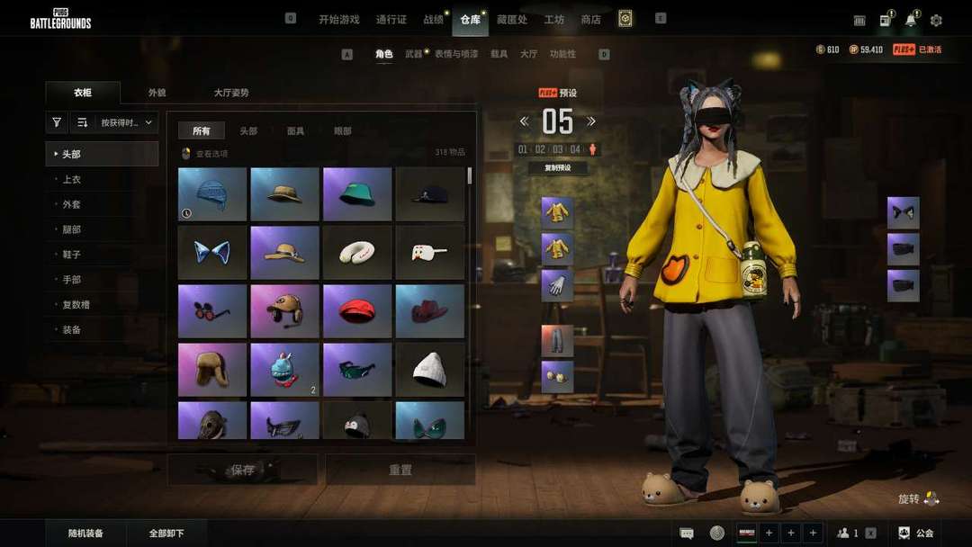点击看大图