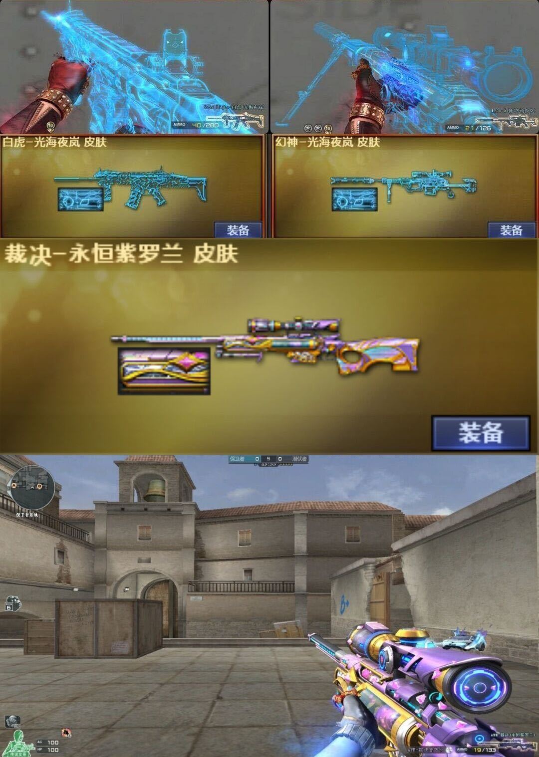 点击看大图