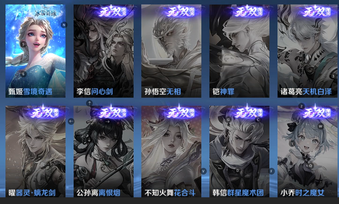 点击看大图