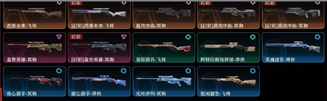 点击看大图