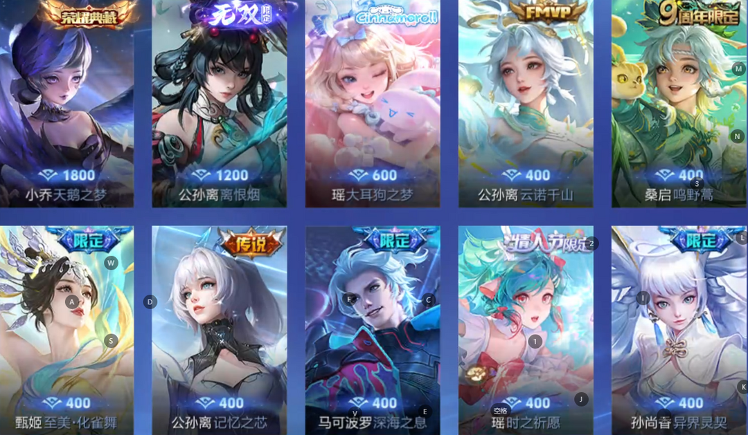 点击看大图