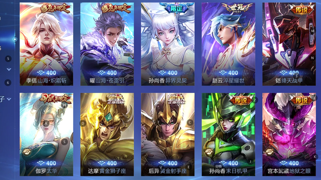 点击看大图