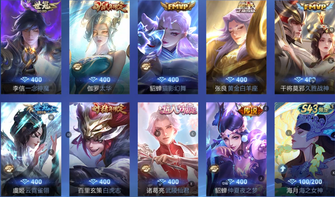 点击看大图