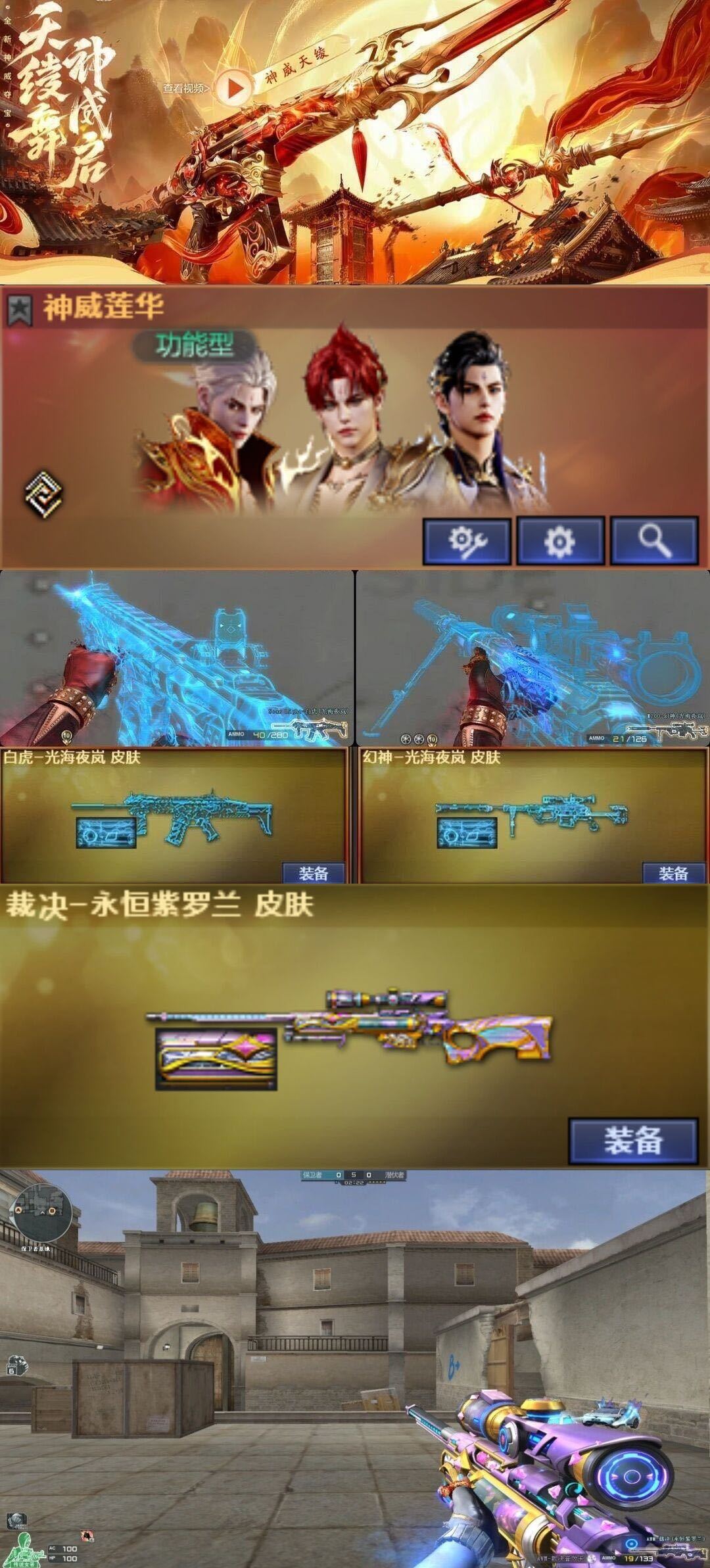 点击看大图