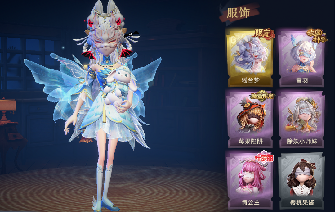 点击看大图
