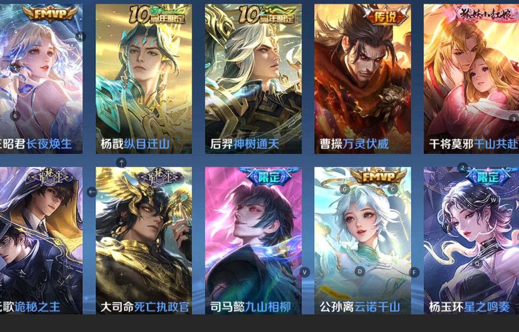 点击看大图