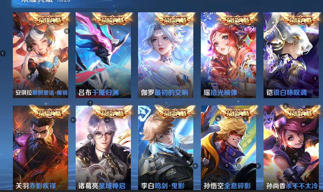 点击看大图