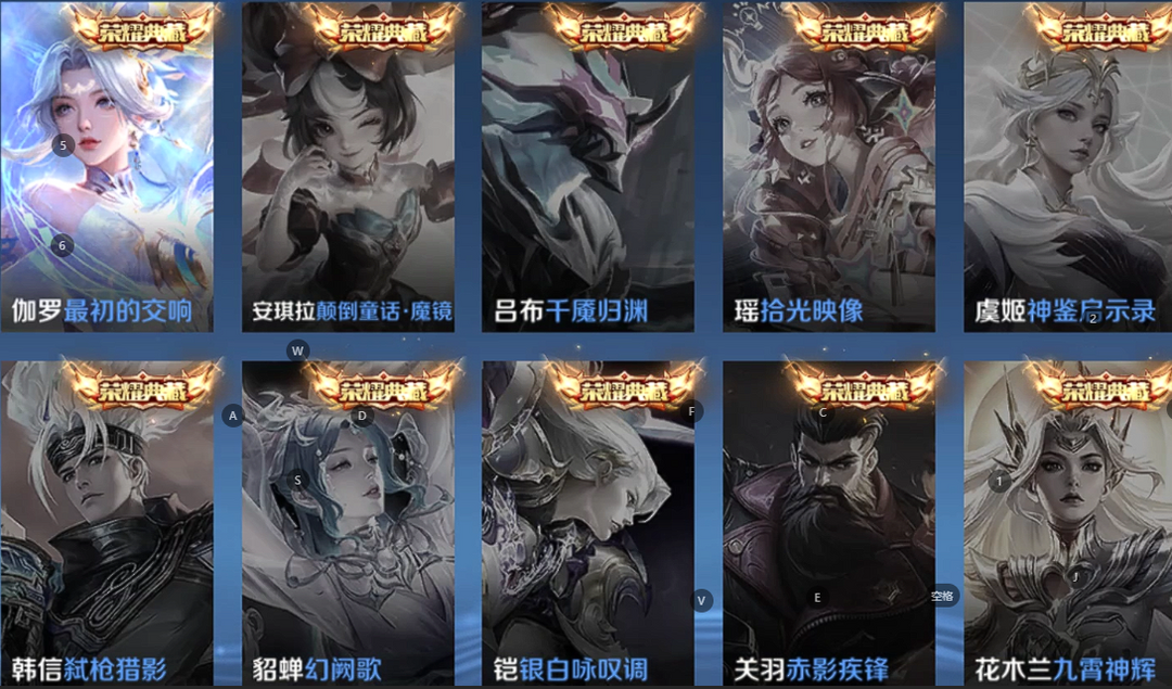 点击看大图