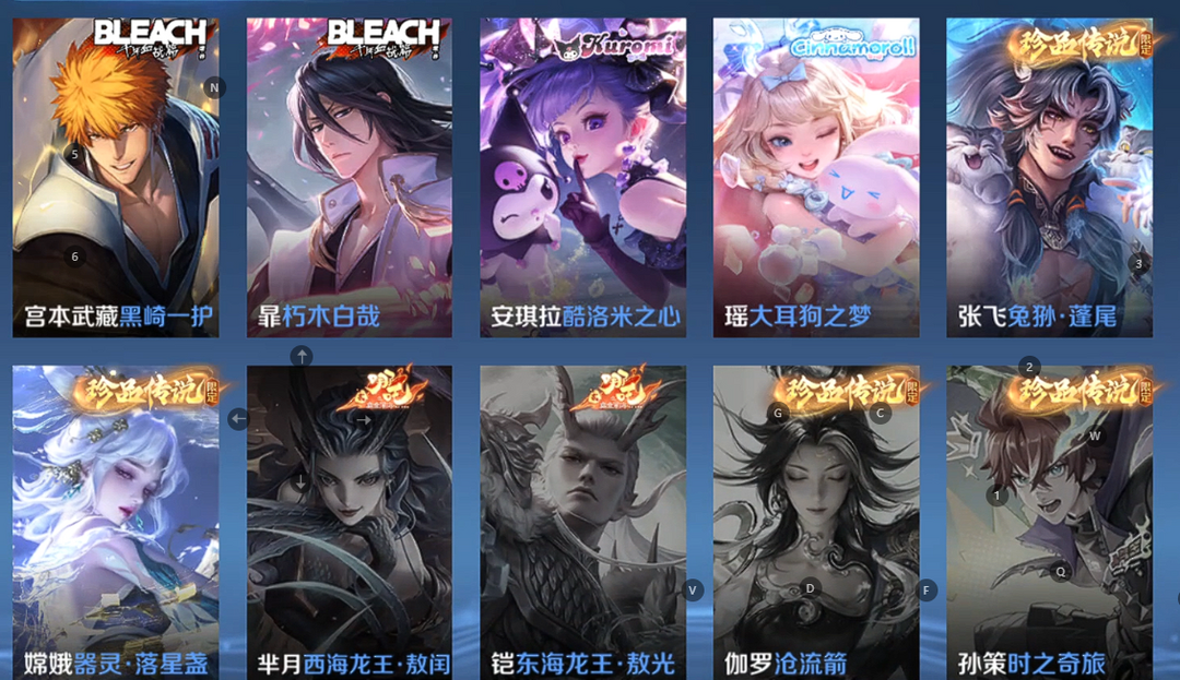 点击看大图
