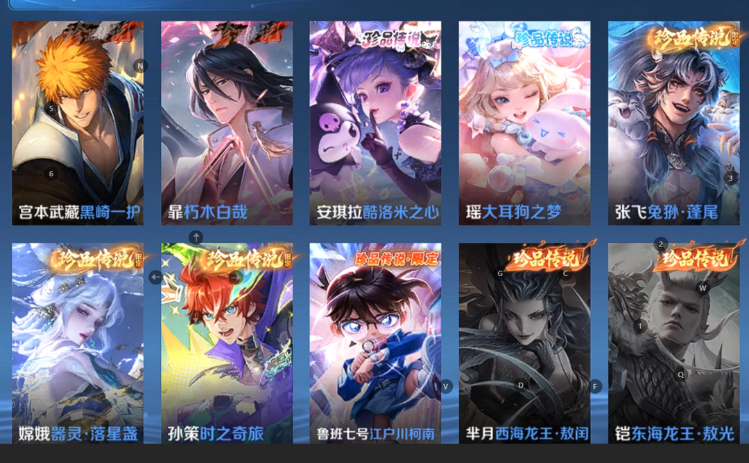 点击看大图