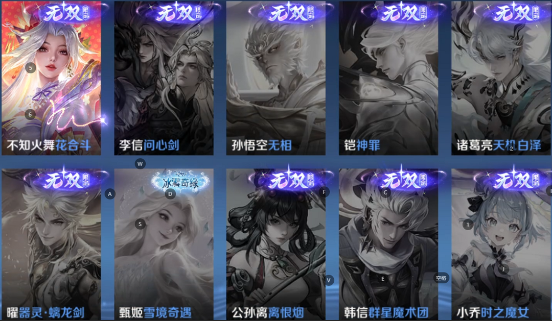点击看大图