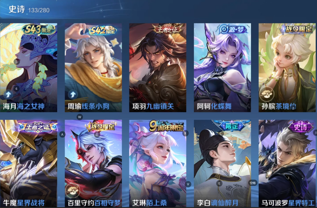 点击看大图