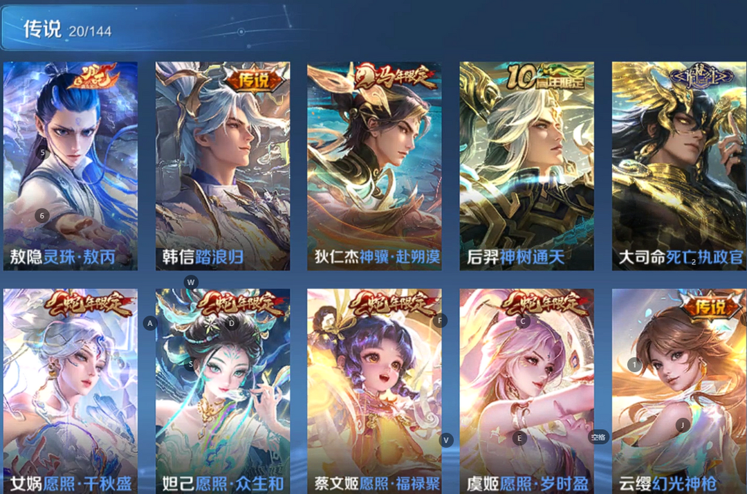 点击看大图