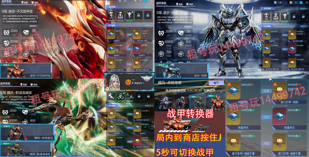 点击看大图