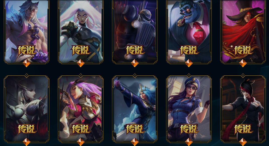 点击看大图