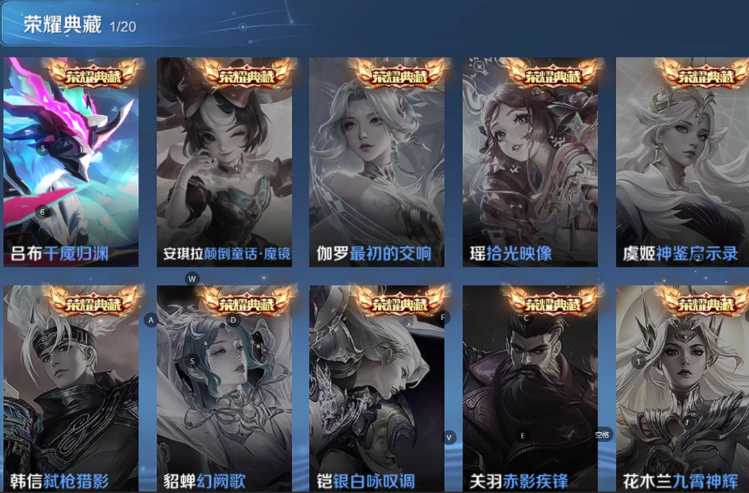 点击看大图