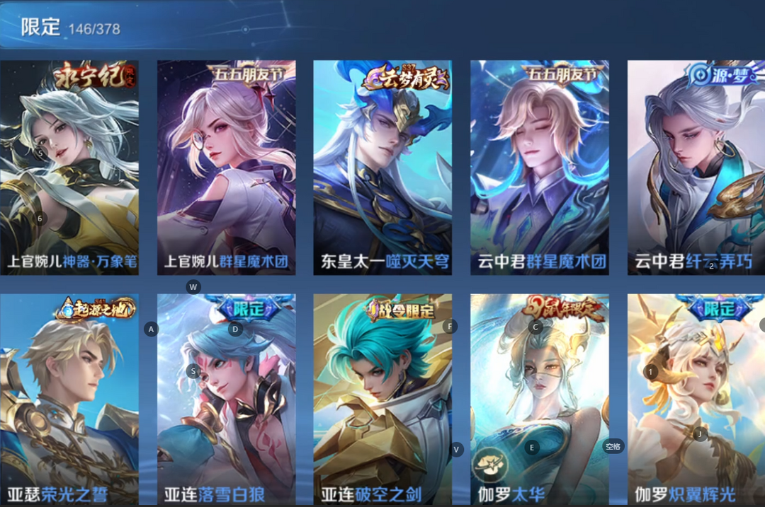 点击看大图
