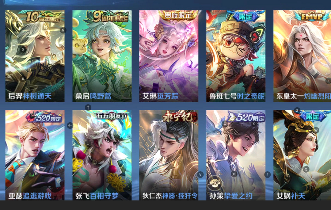 点击看大图