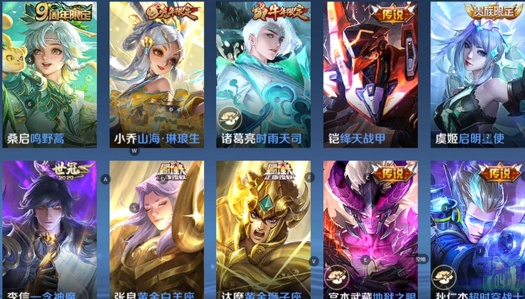 点击看大图