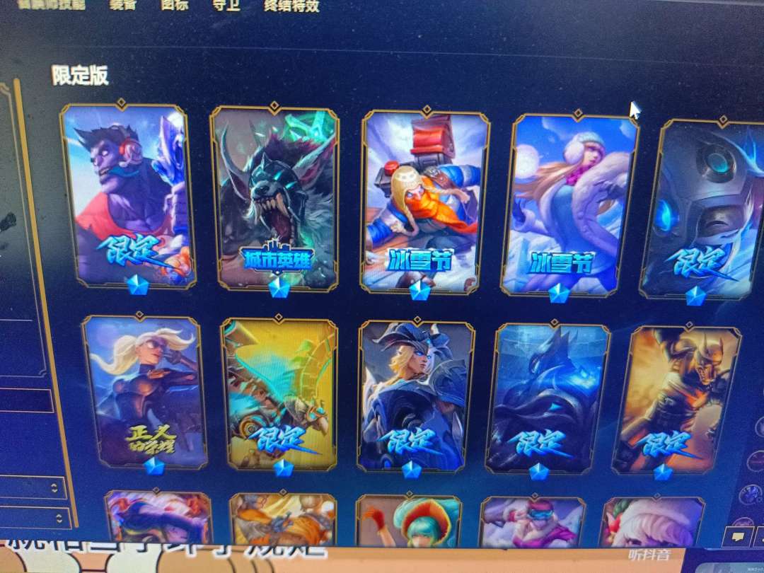 点击看大图