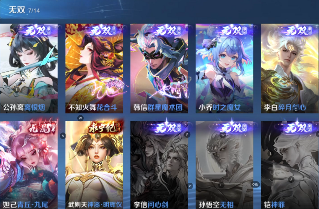 点击看大图