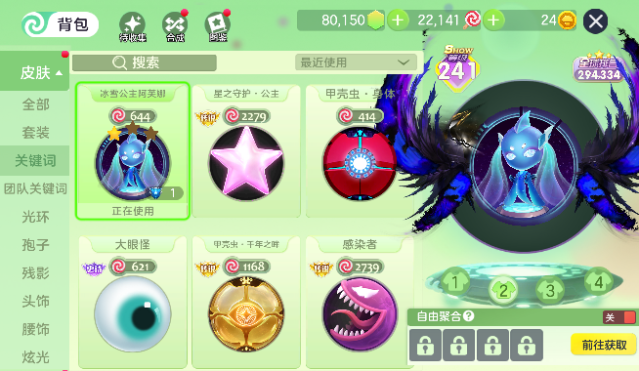 点击看大图