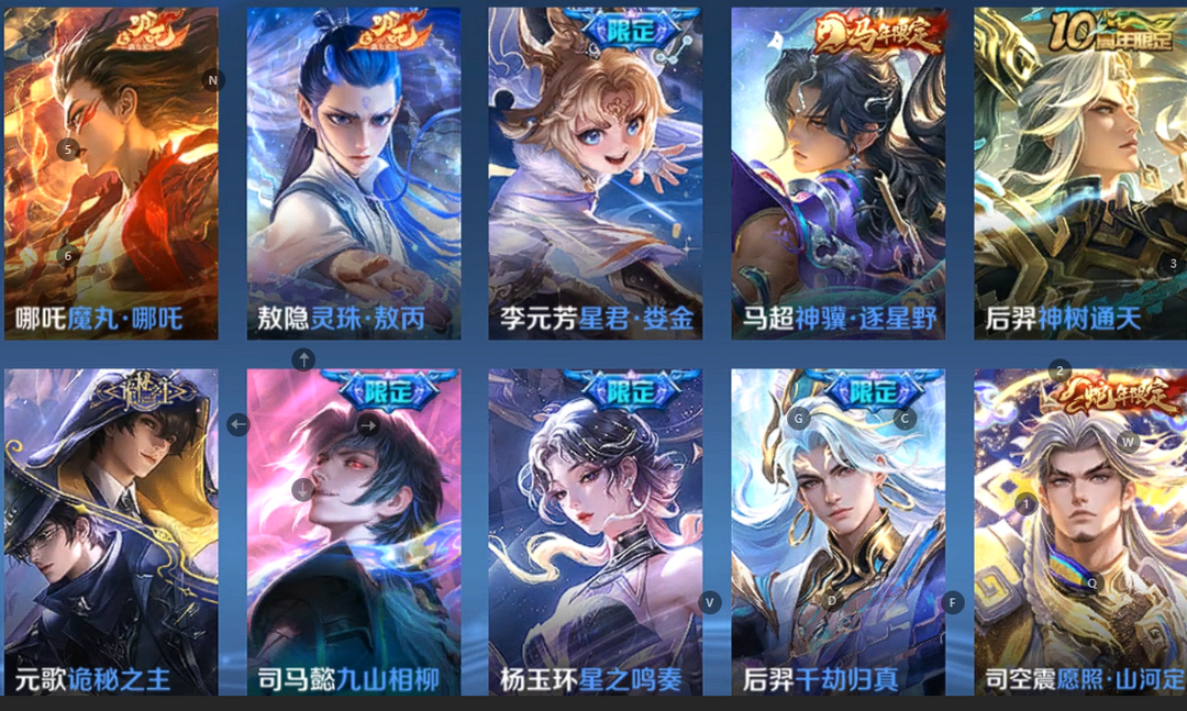 点击看大图