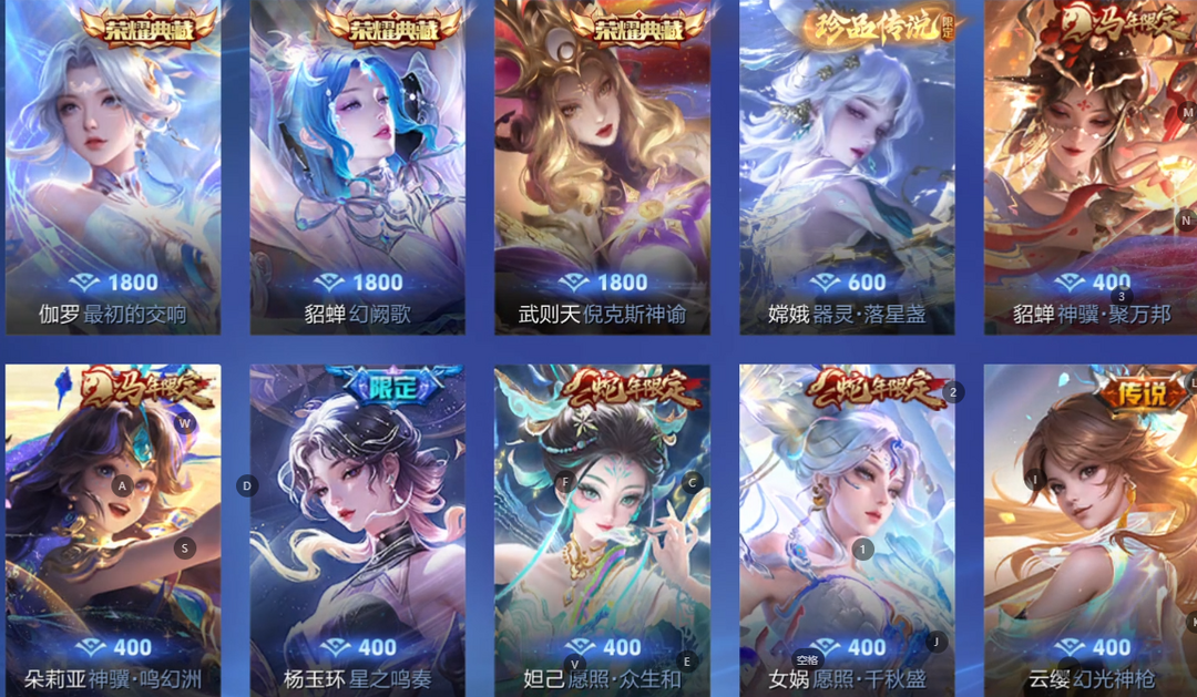 点击看大图