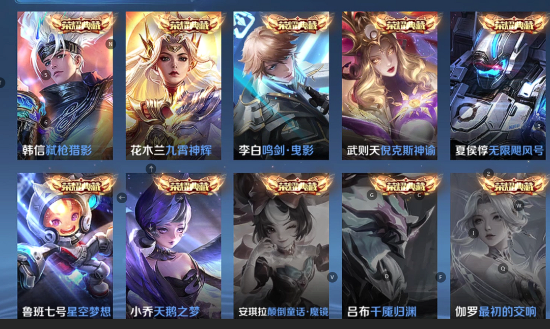点击看大图