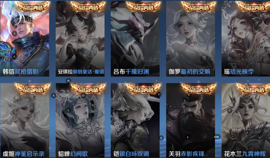 点击看大图