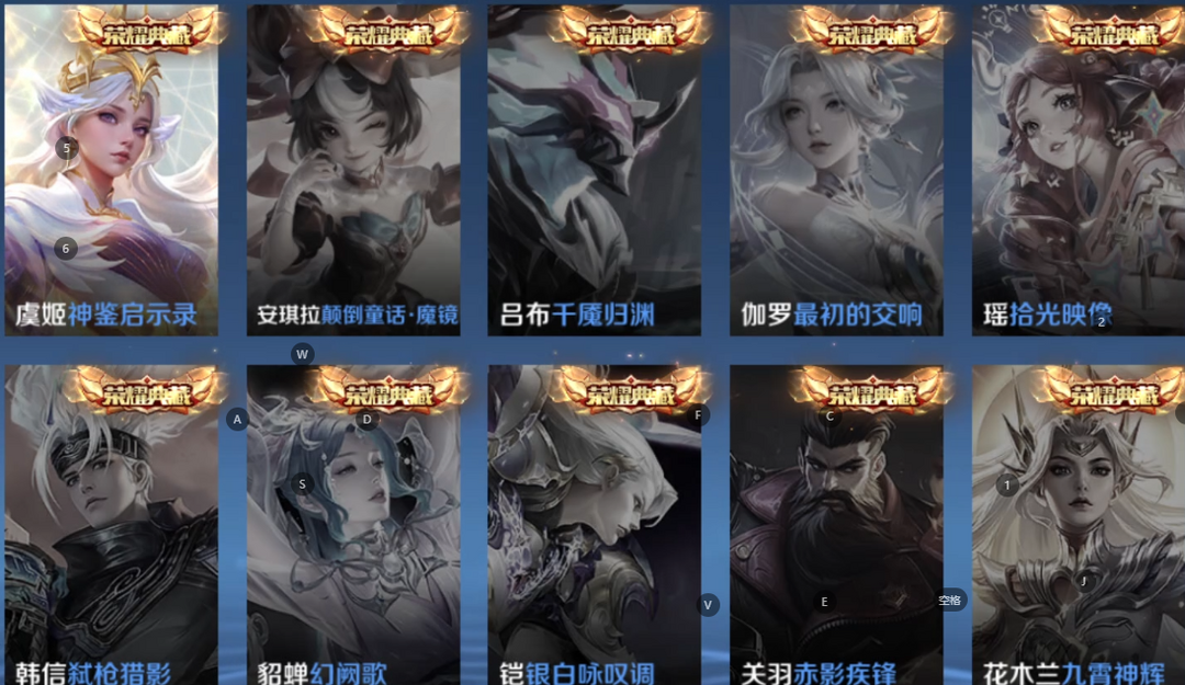 点击看大图
