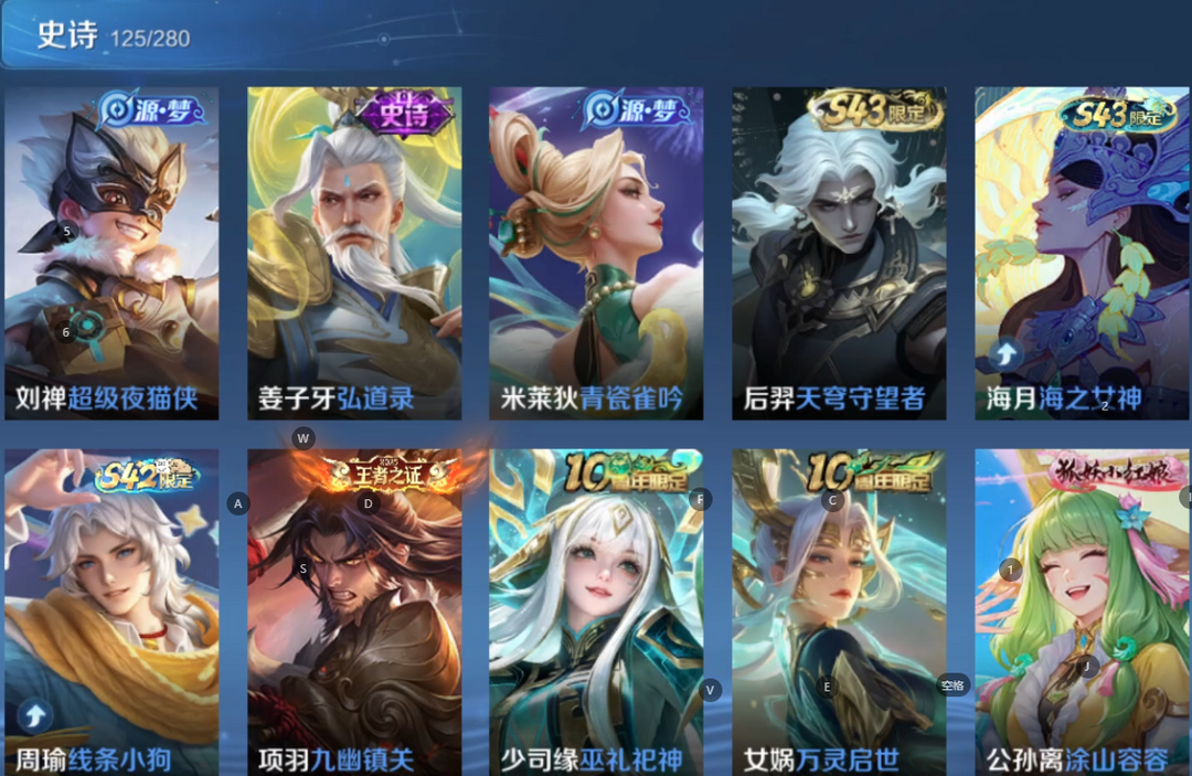 点击看大图