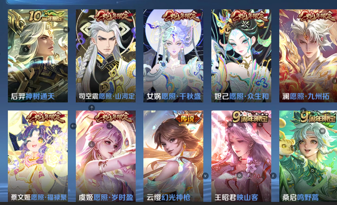 点击看大图